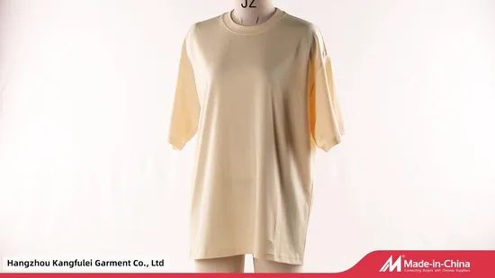 Men′s Oversize Cotton T